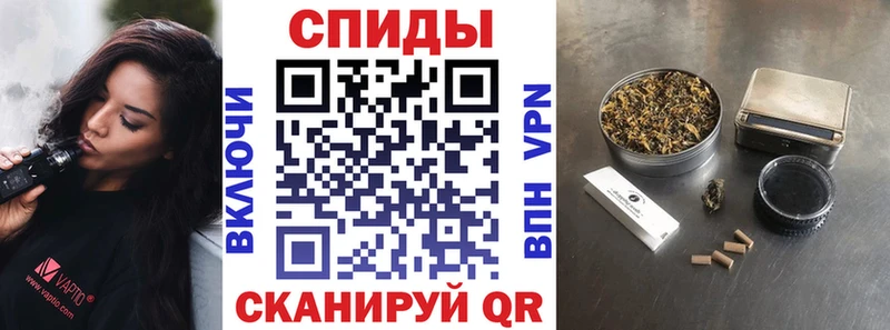 БУТИРАТ Butirat  цена   Якутск 