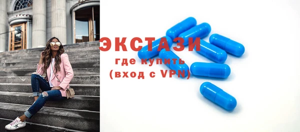 spice Бородино