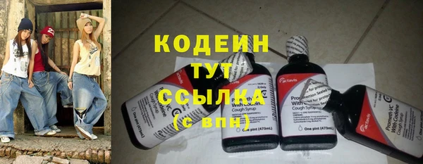 стаф Бугульма