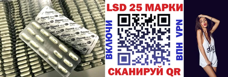 это наркотические препараты  Якутск  Лсд 25 экстази кислота 