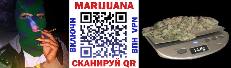 ссылка на мегу как зайти  Якутск  МАРИХУАНА сатива 